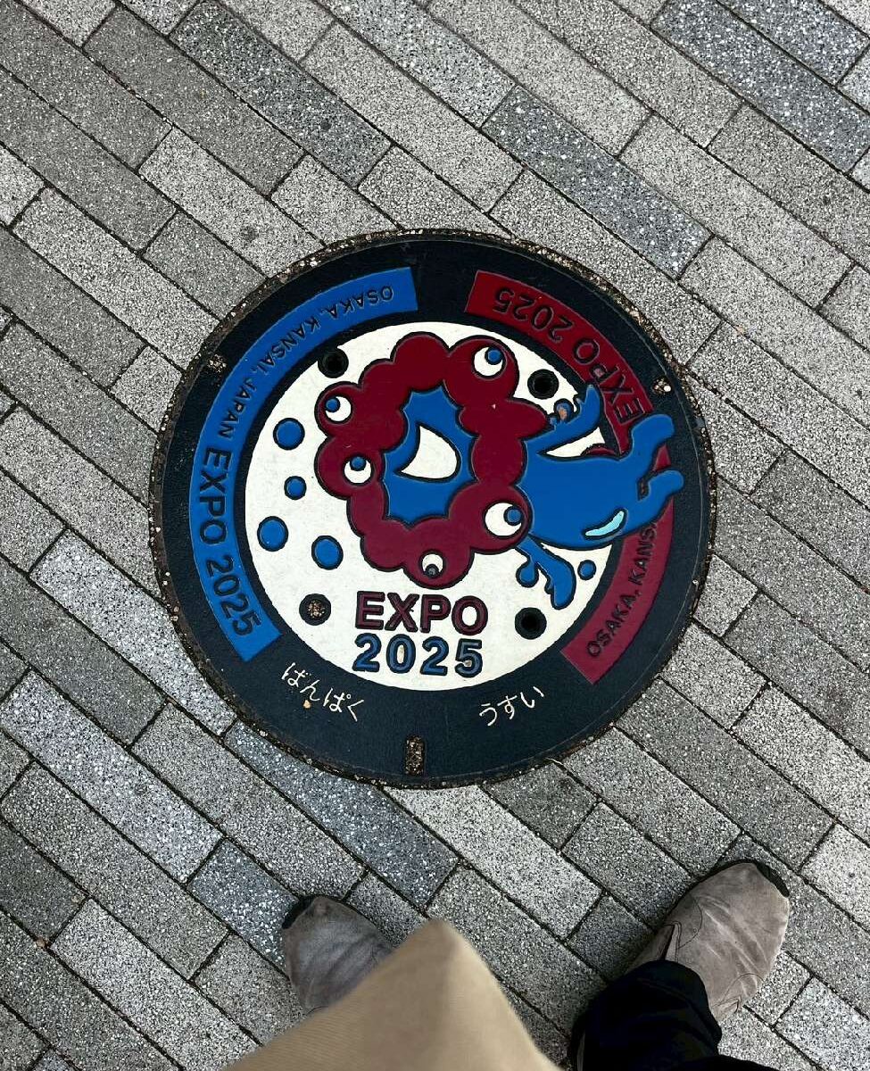 ミャクミャクマンホール