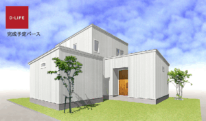 大切な住まいの「中身」見学会